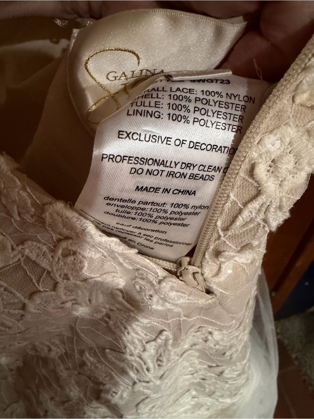 Intimates category identification - Picture 5 of 16